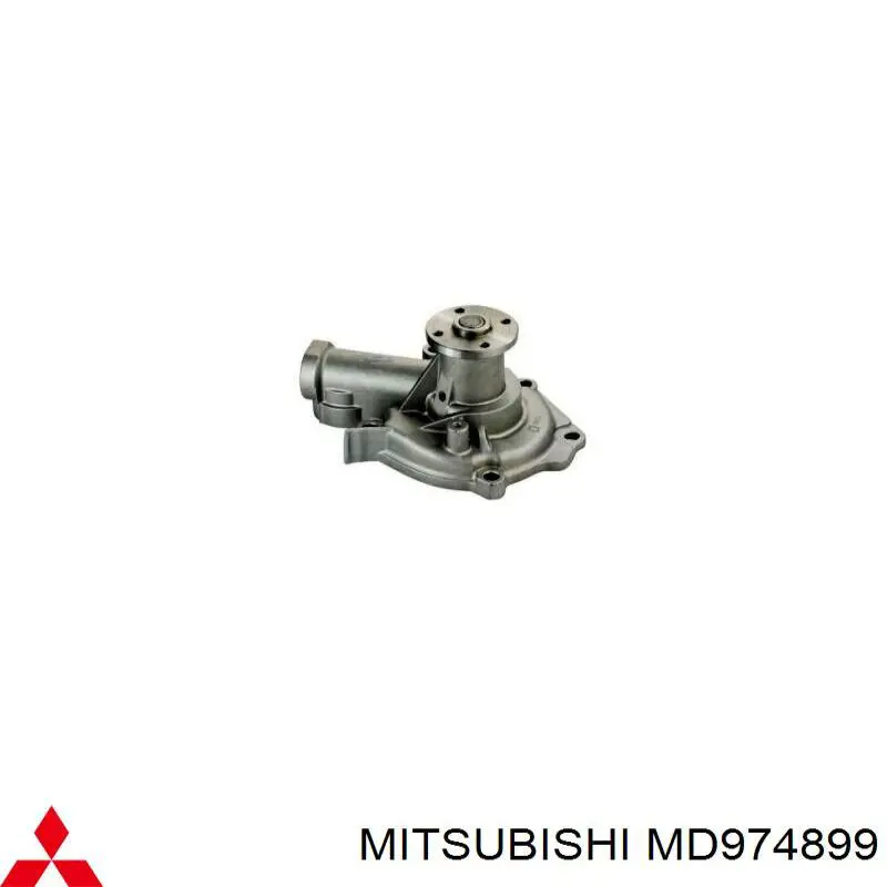 Помпа водяна, (насос) охолодження MD974899 Mitsubishi