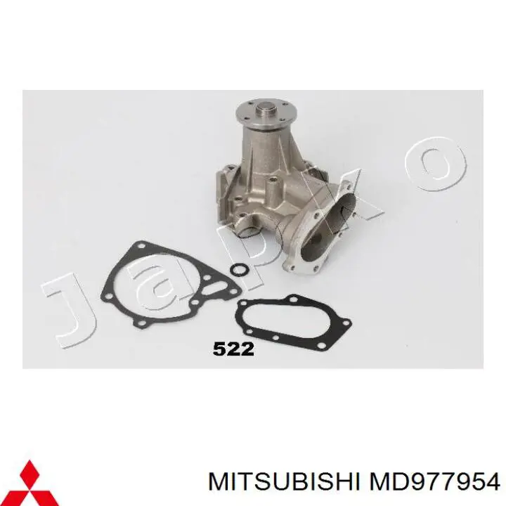 Купити MD977954 Mitsubishi Насос охолоджуючої рідини