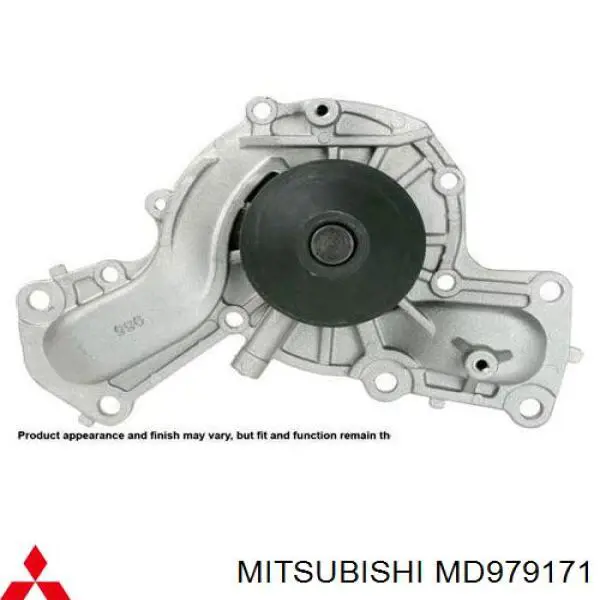 Купити MD979171 Mitsubishi Насос охолоджуючої рідини