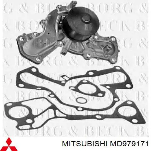 Помпа MD979171 Mitsubishi