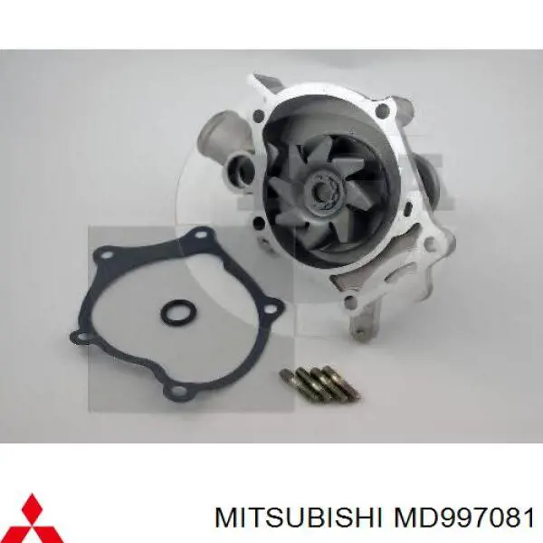 Водяний насос Mitsubishi MD997081