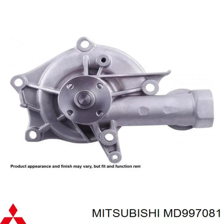 Помпа охолодження Mitsubishi MD997081 ціна, від 19.92 USD