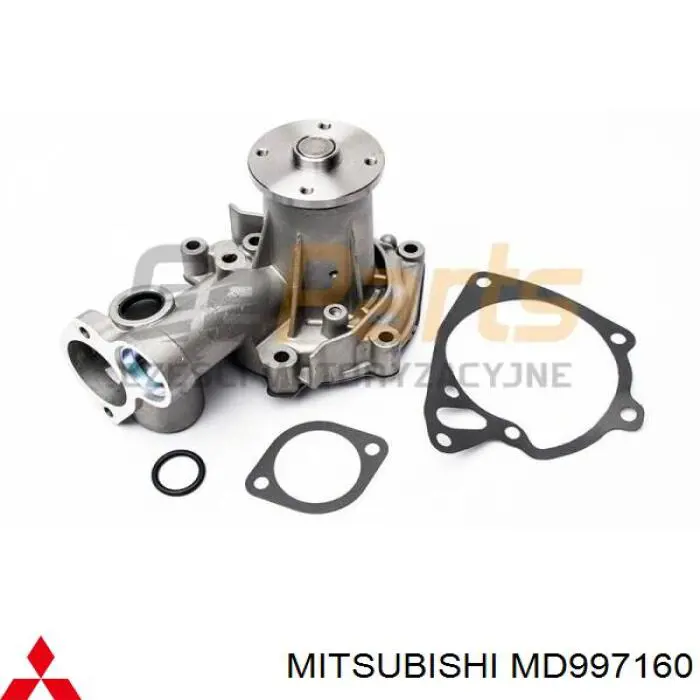 MD040272 Mitsubishi комплект прокладок двигуна, повний