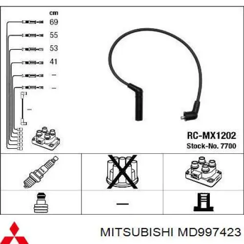 Дріт високовольтний, комплект MD997423 Mitsubishi