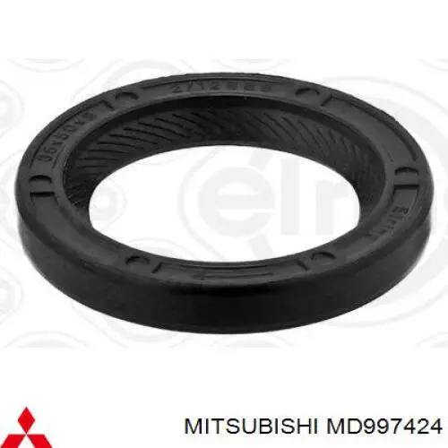 Купити MD997424 Mitsubishi Провід високовольтні, комплект