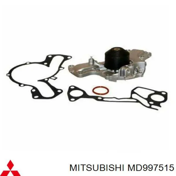 Помпа MD997515 Mitsubishi