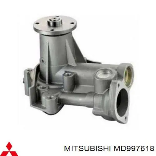 MD997618 Mitsubishi помпа водяна, (насос охолодження)