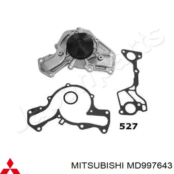 Помпа MD997643 Mitsubishi