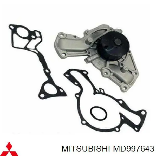 Помпа охолодження Mitsubishi MD997643 ціна, від 30.80 USD