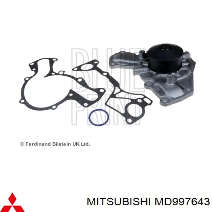 Купити MD997643 Mitsubishi Насос охолоджуючої рідини