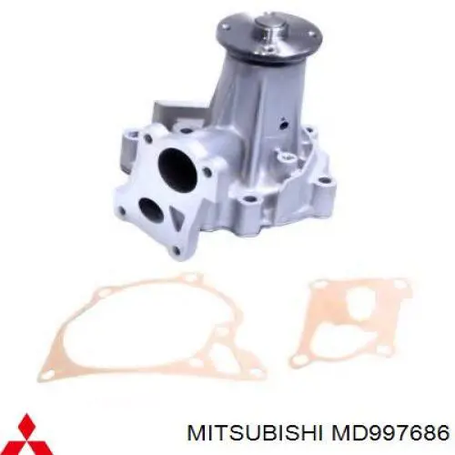 Купити MD997686 Mitsubishi Насос охолоджуючої рідини