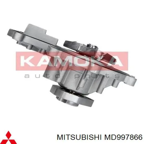Купити MD997866 Mitsubishi Насос охолоджуючої рідини