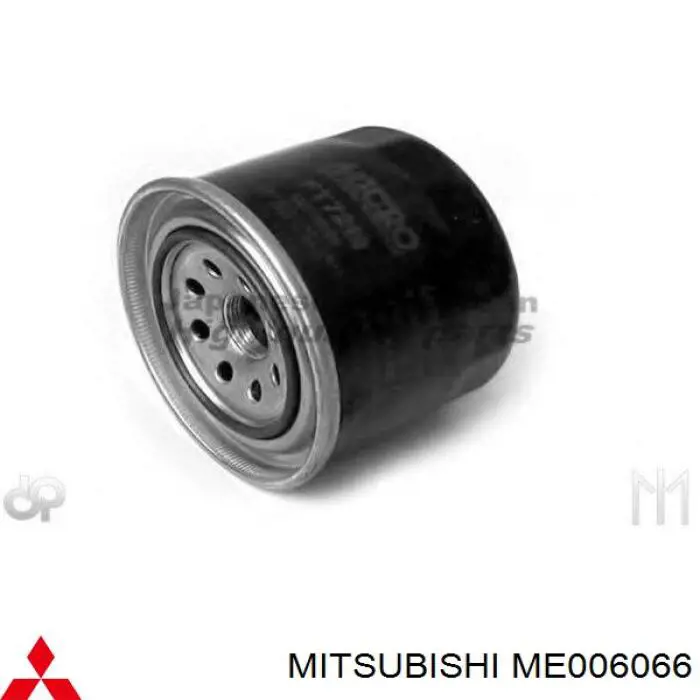 Фільтр паливний ME006066 Mitsubishi