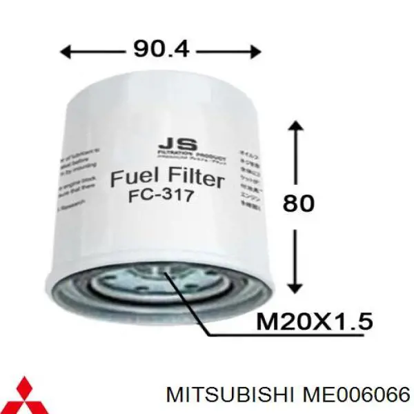 Купити ME006066 Mitsubishi Фільтр-відстійник палива грубої очистки