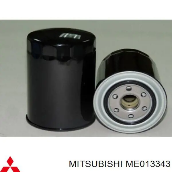 ME013343 Mitsubishi фільтр масляний