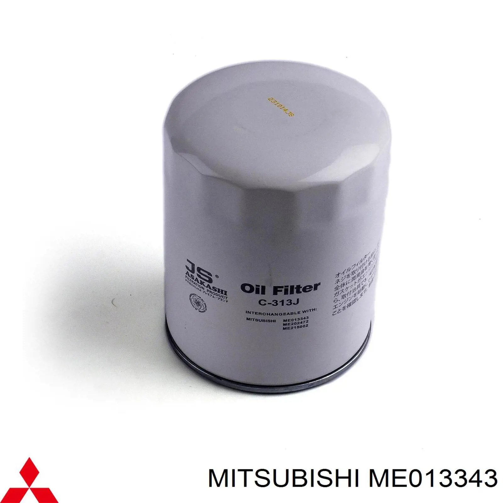 Масляний фільтр двигуна Mitsubishi ME013343 ціна, від 7.34 USD