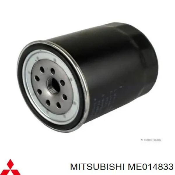 ME014833 Mitsubishi Фільтр масла