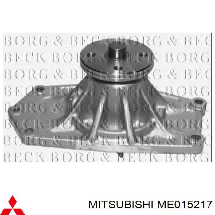 ME015217 Mitsubishi Насос охолодження