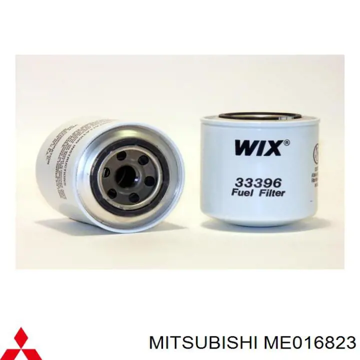 ME016823 Mitsubishi Фільтр палива