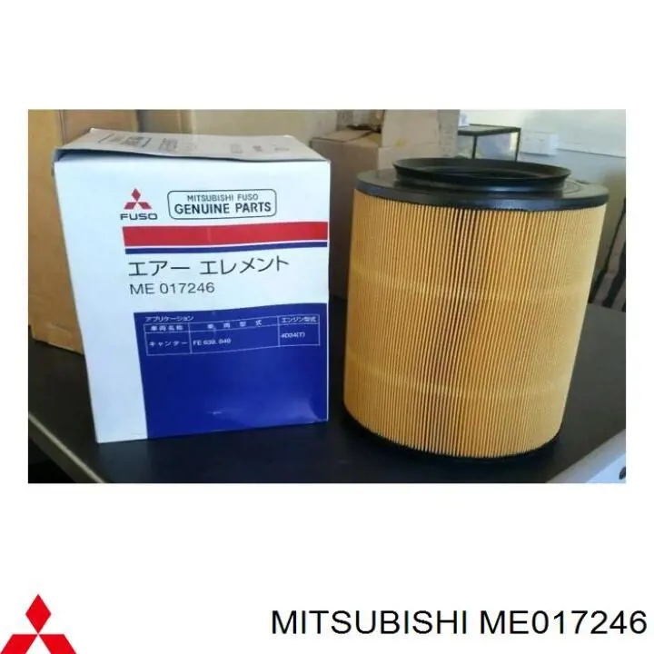 Купити ME017246 Mitsubishi Автомобільний фільтр повітря