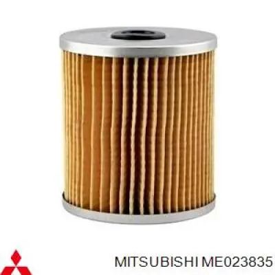Купити B35036 Micro Фільтр-відстійник палива грубої очистки