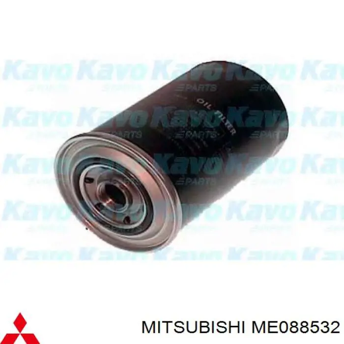 ME088532 Mitsubishi фільтр масляний