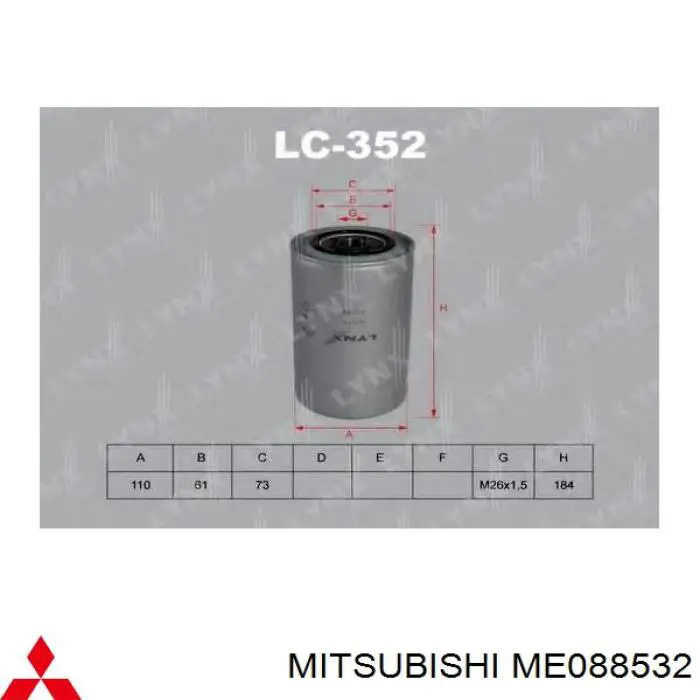 Масляний фільтр двигуна Mitsubishi ME088532 ціна, від 5.33 USD