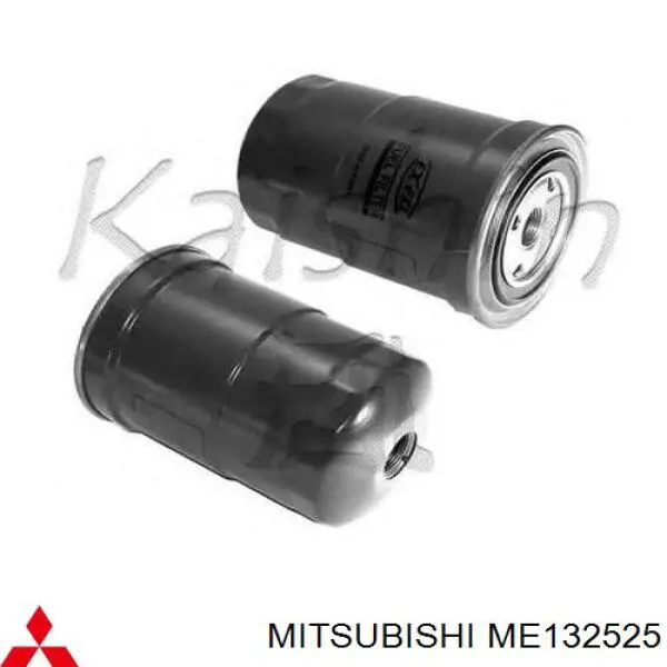 Паливний фільтр ME132525 Mitsubishi