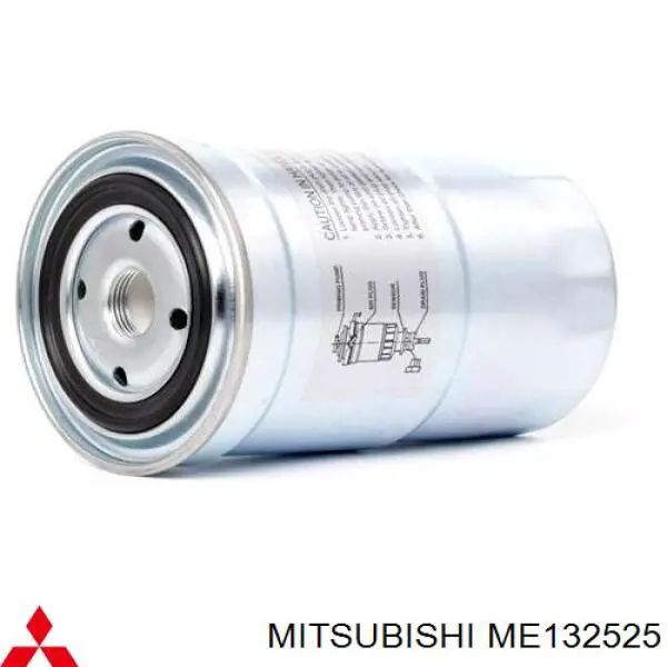Фільтр паливний Mitsubishi ME132525