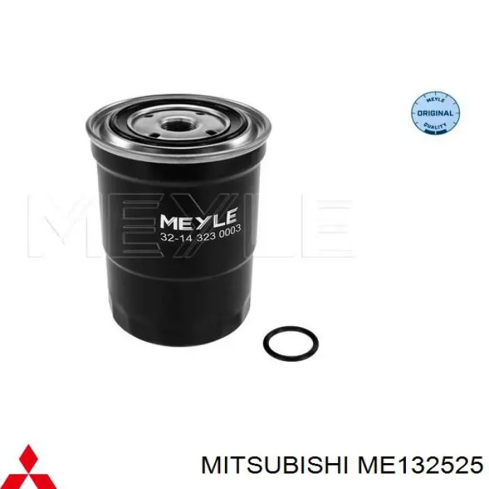 Фільтр тонкого очищення палива Mitsubishi ME132525 ціна, від 8.77 USD