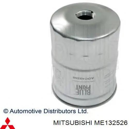 ME132526 Mitsubishi Фільтр палива