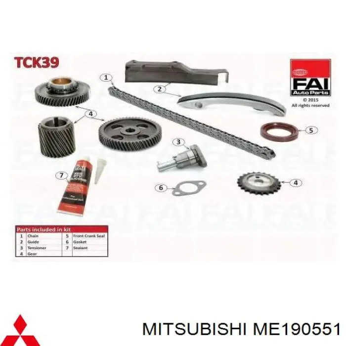Купити ME190551 Mitsubishi Ланцюг ГРМ, розподілвала