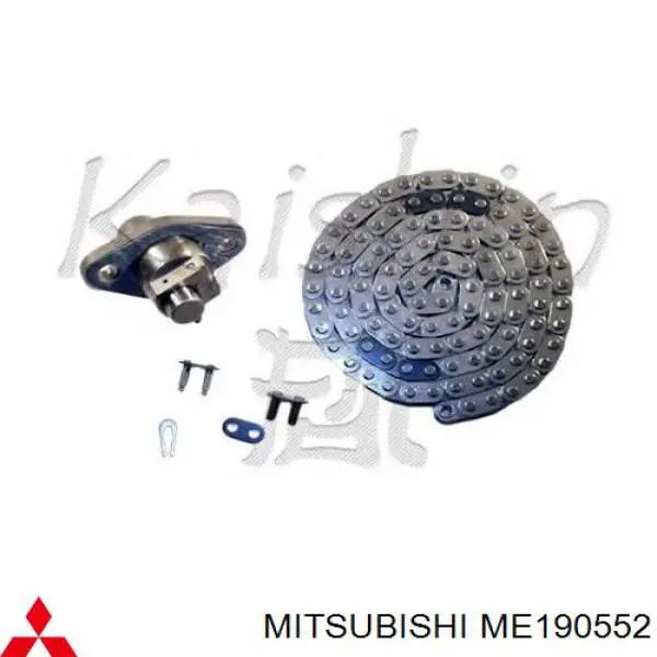 Ланцюг Zuiko ME190552ZUMI ціна, від 20.00 USD