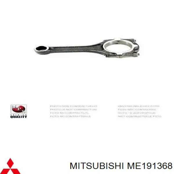 ME203280 Mitsubishi Шатун двигуна