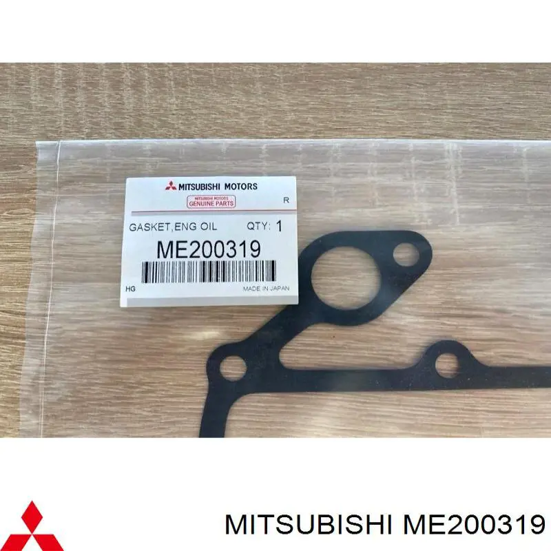 Прокладка радіатора масляного Mitsubishi Pajero 2 Canvas Top (V2W, V4W) (Міцубісі Паджеро)