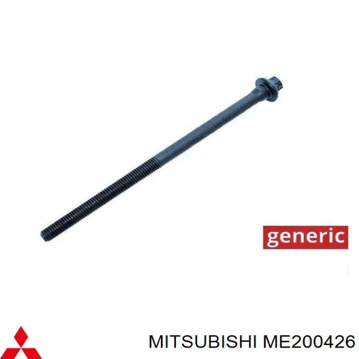  MME200426 Mitsubishi