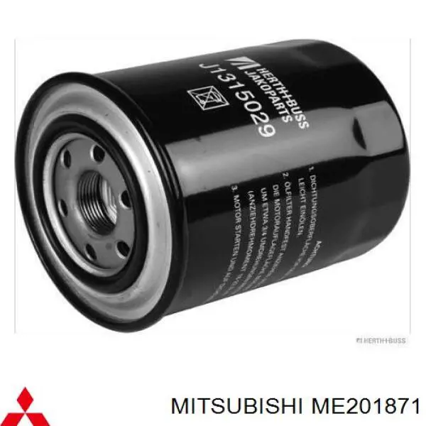 Масляний фільтр двигуна Mitsubishi ME201871 ціна, від 7.76 USD