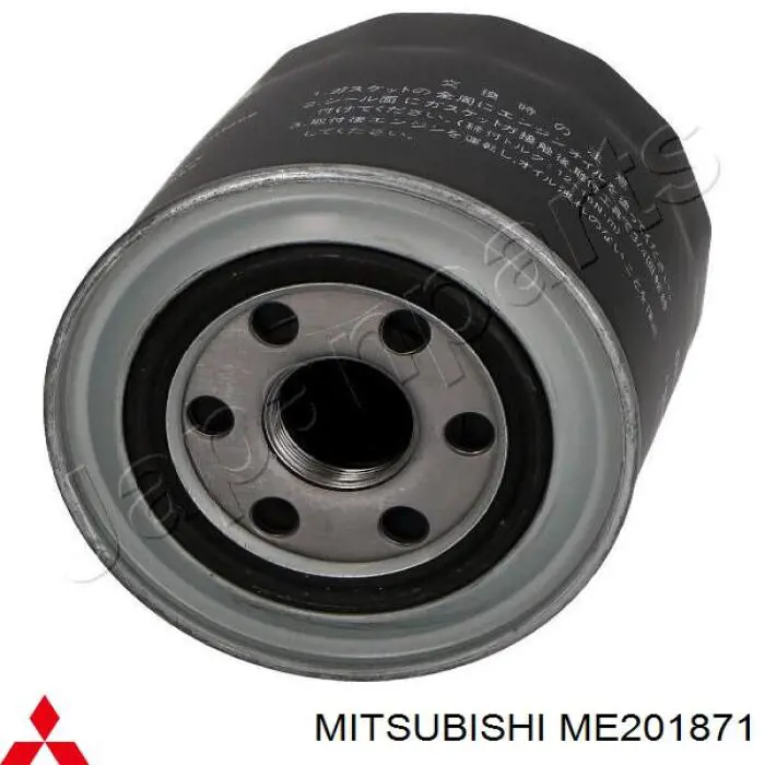 Купити ME201871 Mitsubishi Фільтр очищення масла відцентровий