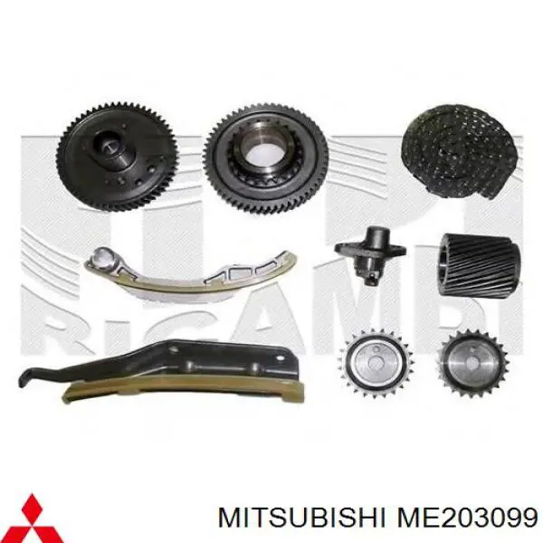 Шестерня розподільчого вала Mitsubishi ME203099 ціна, від 13.31 USD
