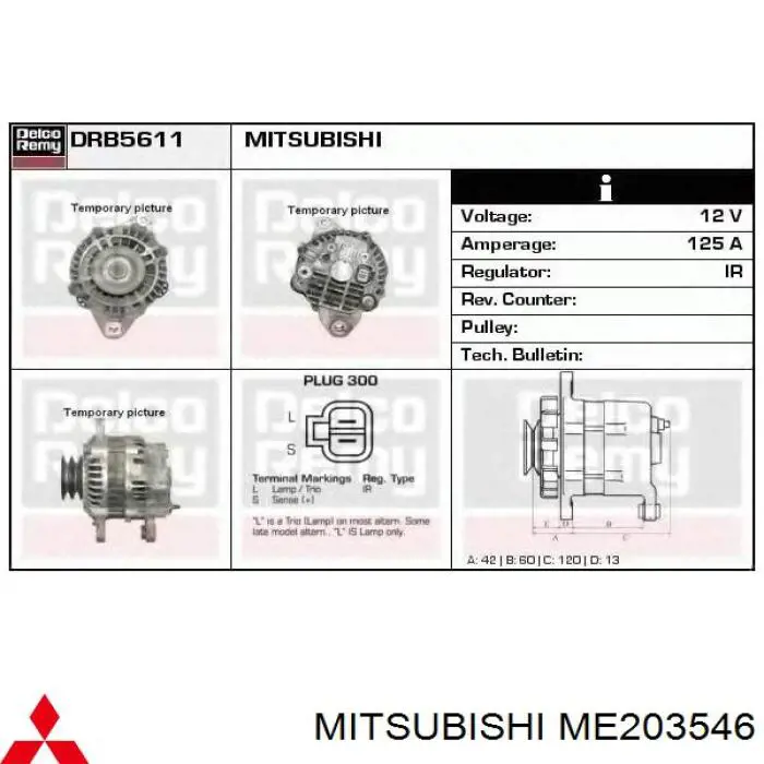 Генератор ME203546 Mitsubishi