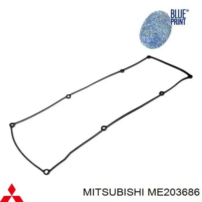 ME203686 Mitsubishi прокладка клапанної кришки двигуна