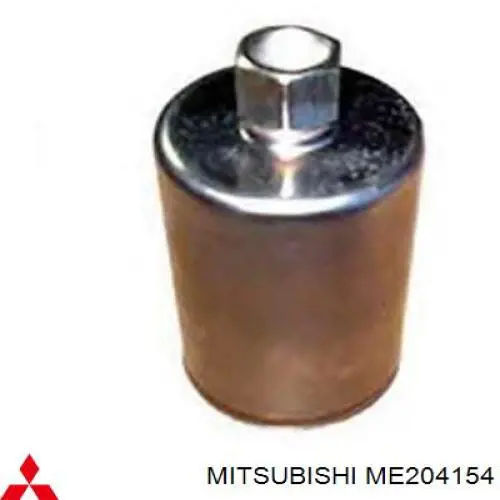 Балансувальний вал Mitsubishi ME204154 ціна, від 48.14 USD