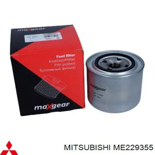 Фільтр тонкого очищення палива Mitsubishi ME229355 ціна, від 6.59 USD