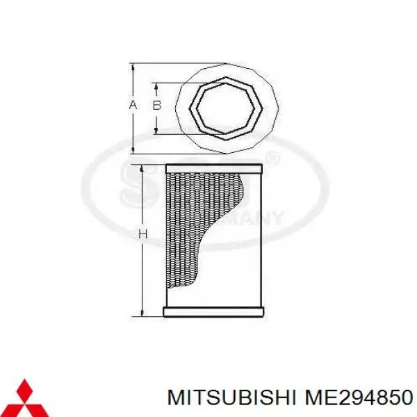 Елемент повітряного фільтра Mitsubishi ME294850 ціна, від 21.71 USD