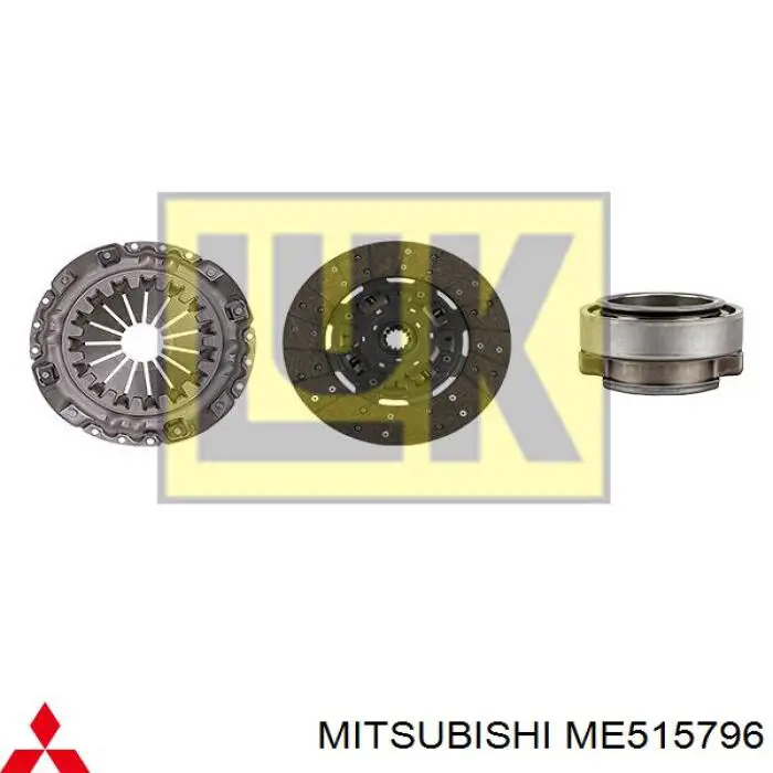 Зчеплення Mitsubishi ME515796 ціна, від 89.81 USD