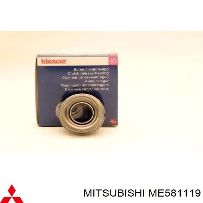 Купити ME581119 Mitsubishi Підшипник включення зчеплення