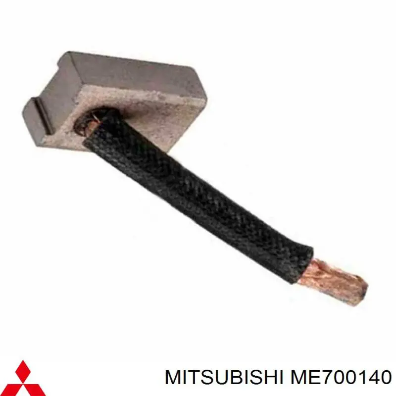 ME700140 Mitsubishi щітка стартера