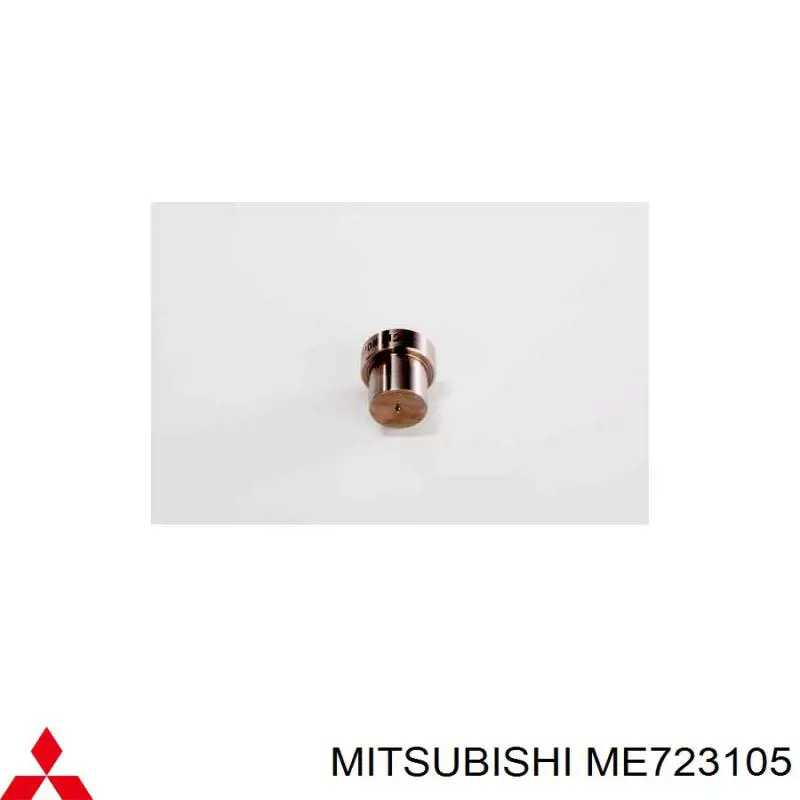 ME723105 Mitsubishi розпилювач дизельної форсунки