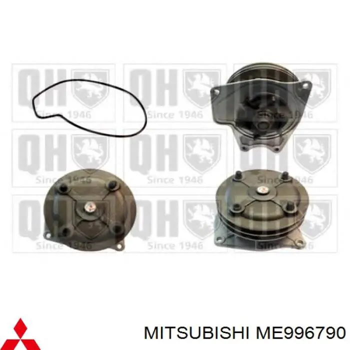Помпа ME996790 Mitsubishi