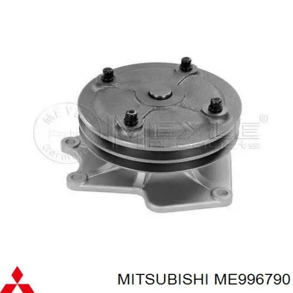 Водяний насос Mitsubishi ME996790